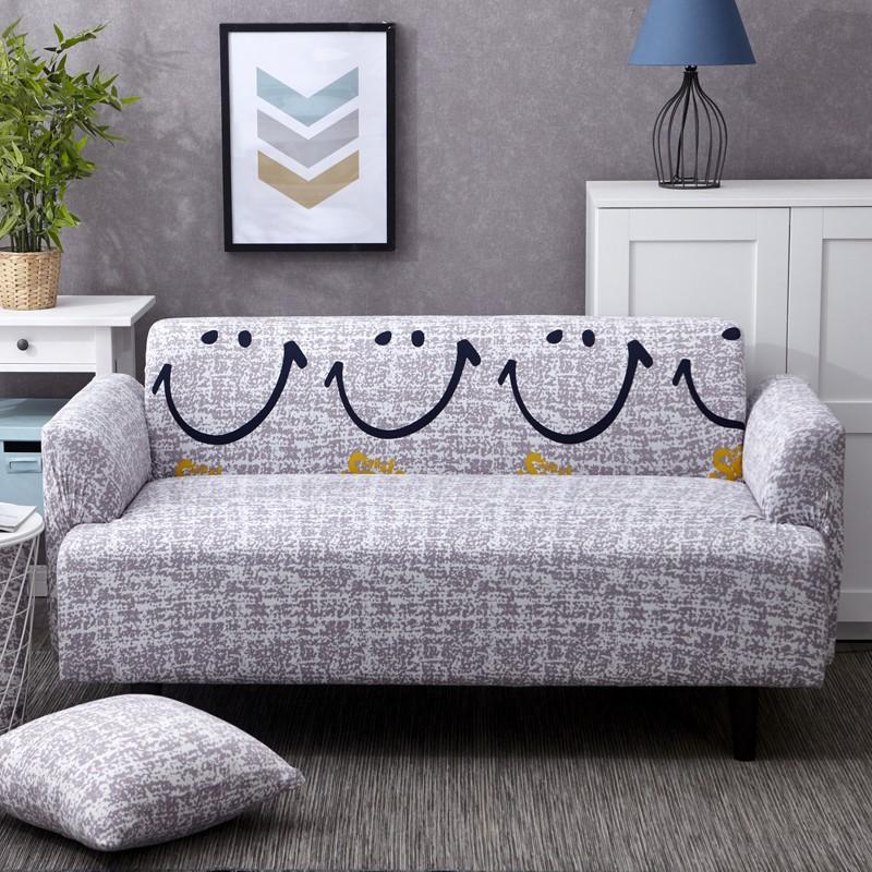 Housse de canapé extensible Gris sourires