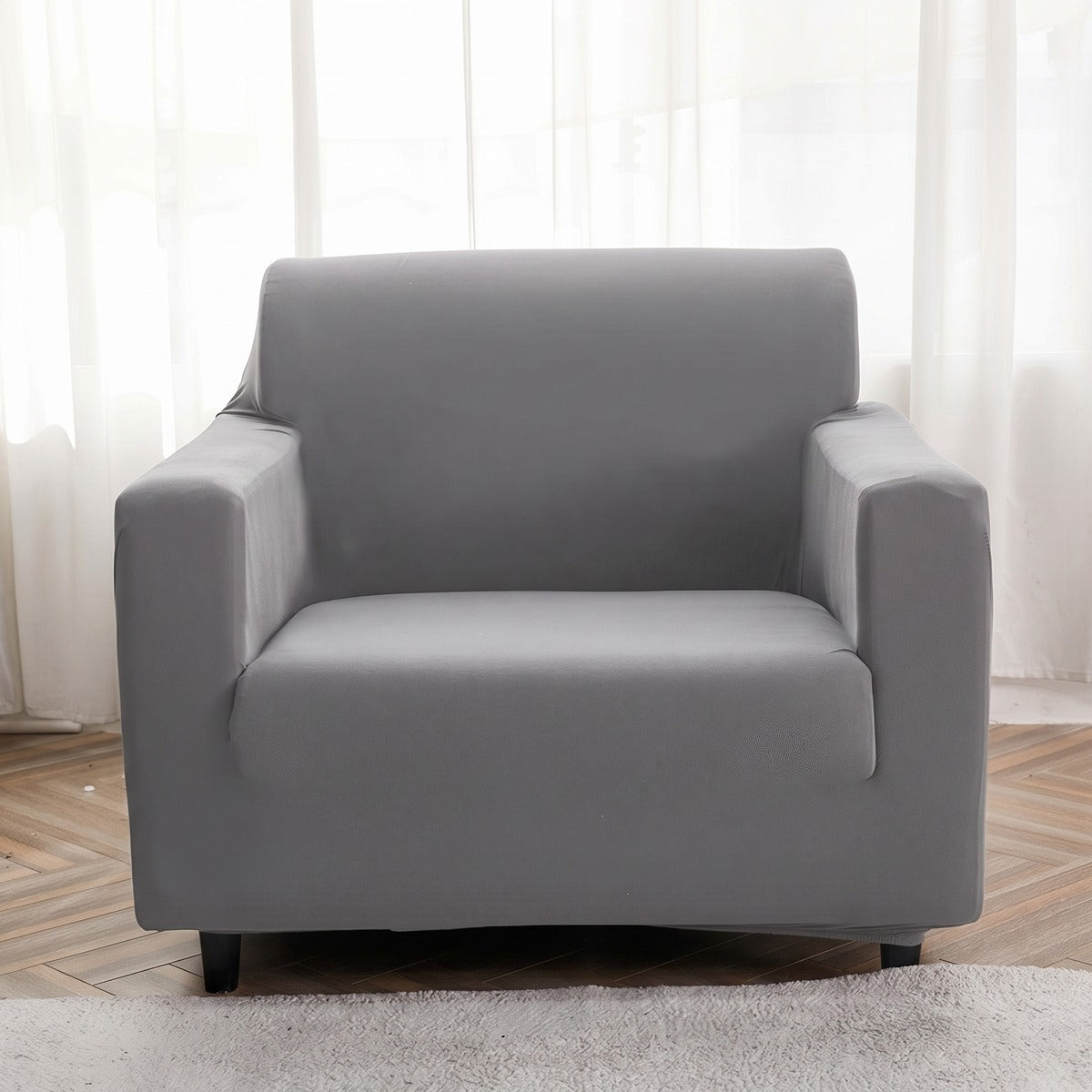 Housse de fauteuil extensible Gris clair